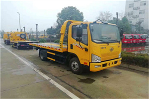 榆次区附近24小时救援车电话