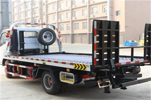 榆次区24小时道路救援电话