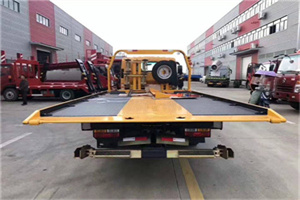 榆次区附近汽车救援服务