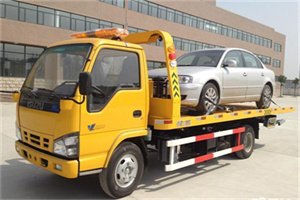 榆次区道路救援一般怎么收费