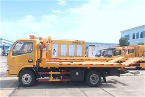 榆次区送油救援服务