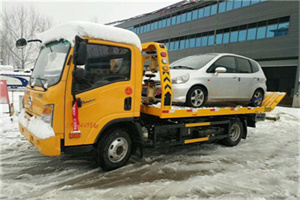 榆次区附近道路救援服务